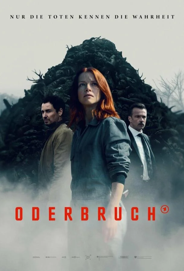 Одербрух Сериал2024смотреть онлайн бесплатно