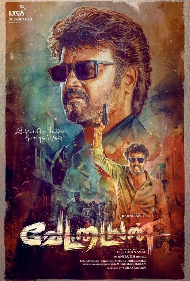 Охотник Фильм2024смотреть онлайн бесплатно