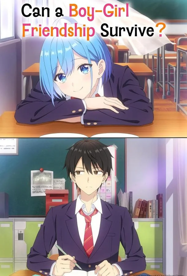 Может ли существовать дружба между мужчиной и женщиной? (Нет, это не так!) Аниме-сериал2025смотреть онлайн бесплатно