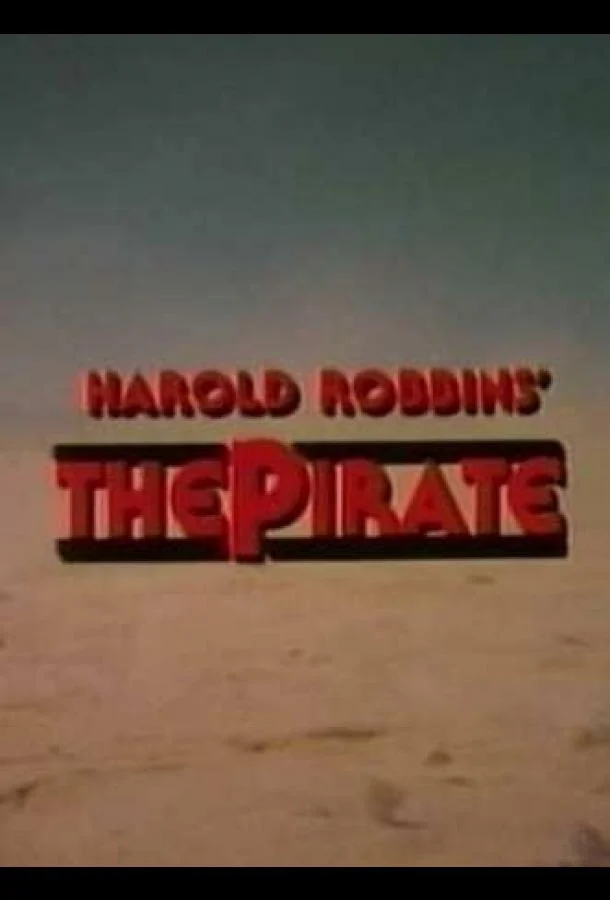 Шейх Бадияр. История любви и мести Сериал1978смотреть онлайн бесплатно